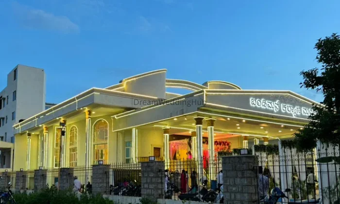 Bandimane Kalyana Mantapa